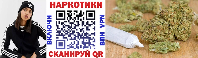 Как найти наркотики Серафимович СК  Cocaine  Меф мяу мяу  АМФ  Псилоцибиновые грибы  Гашиш 