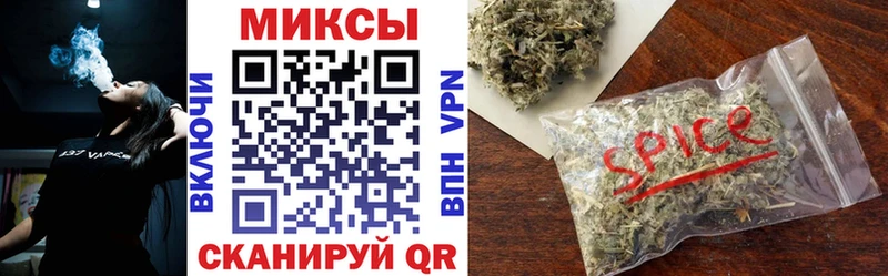 закладки  Серафимович  Бутират 99% 