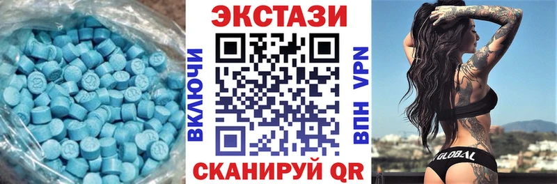 omg ССЫЛКА  как найти закладки  Серафимович  Ecstasy 280мг 