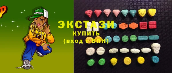 марки lsd Аркадак