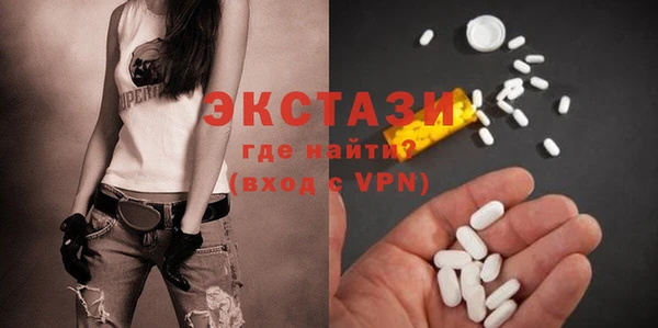 марки lsd Аркадак