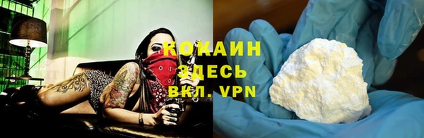 марки lsd Аркадак