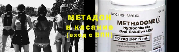 кокаин перу Елизово