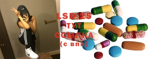 спиды Арсеньев