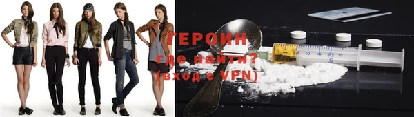 спиды Арсеньев