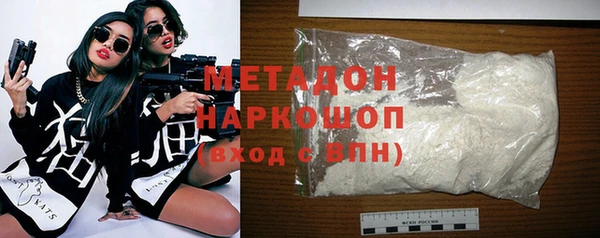 спиды Арсеньев