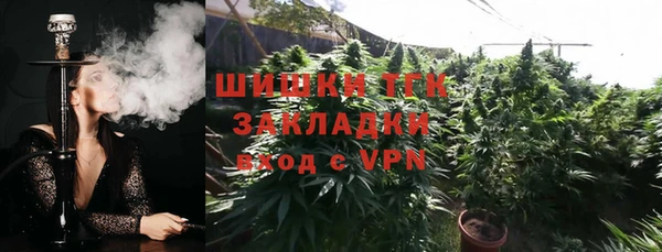 марки lsd Аркадак